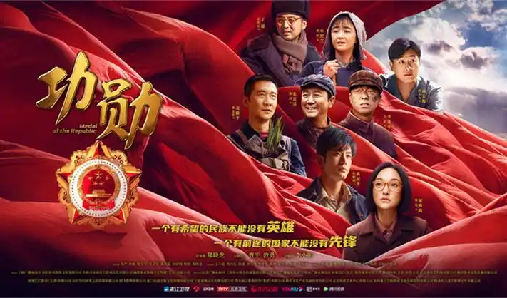 唐人街探案2电影完整版海报